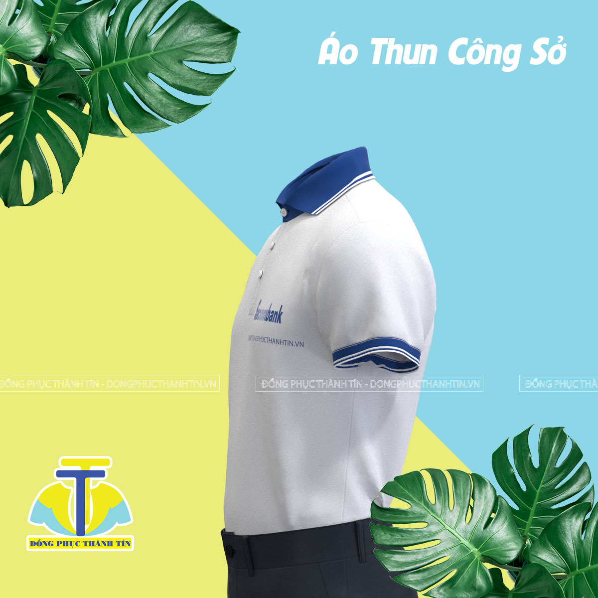 Đồng Phục Ngân Hàng Sacombank6
