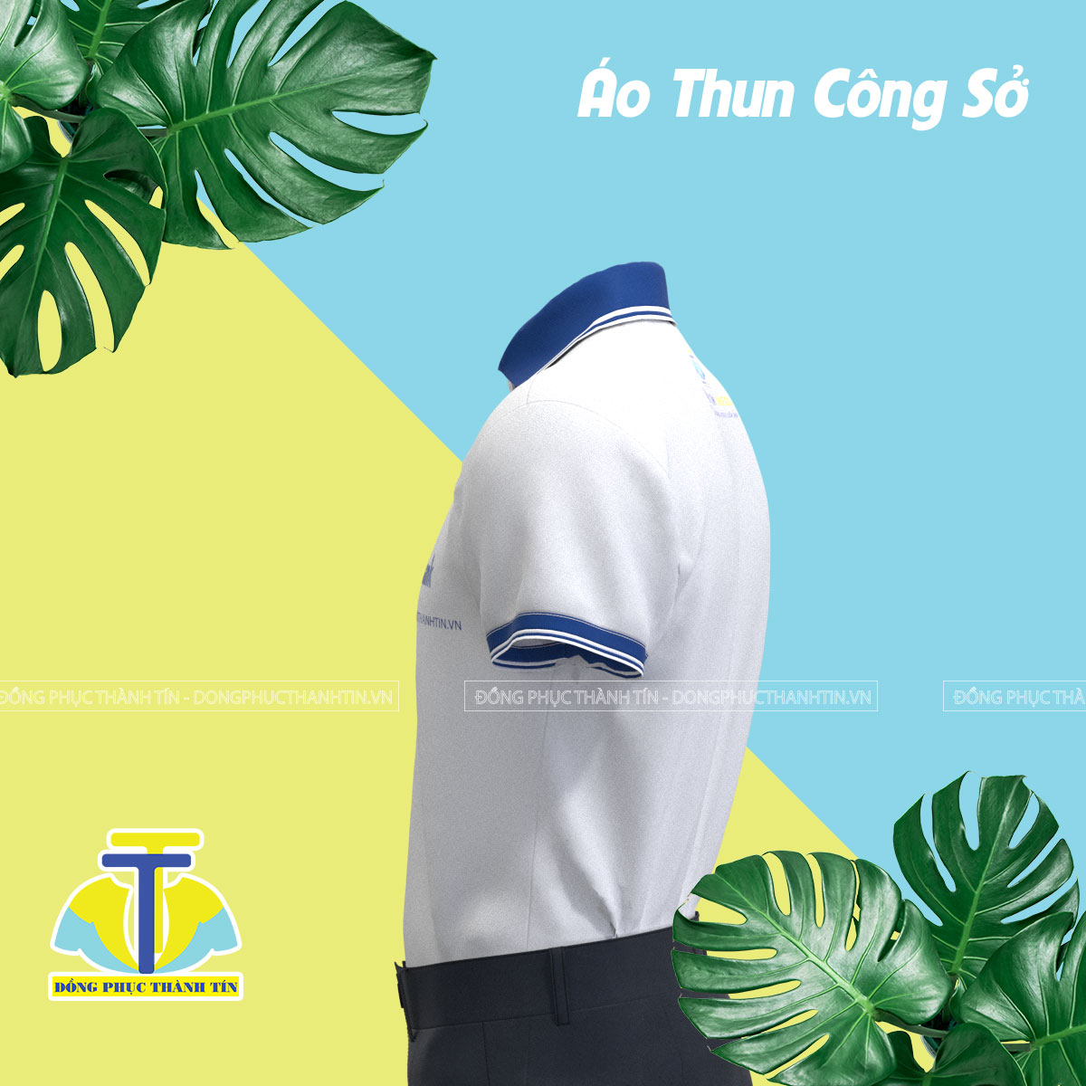 Đồng Phục Ngân Hàng Sacombank8