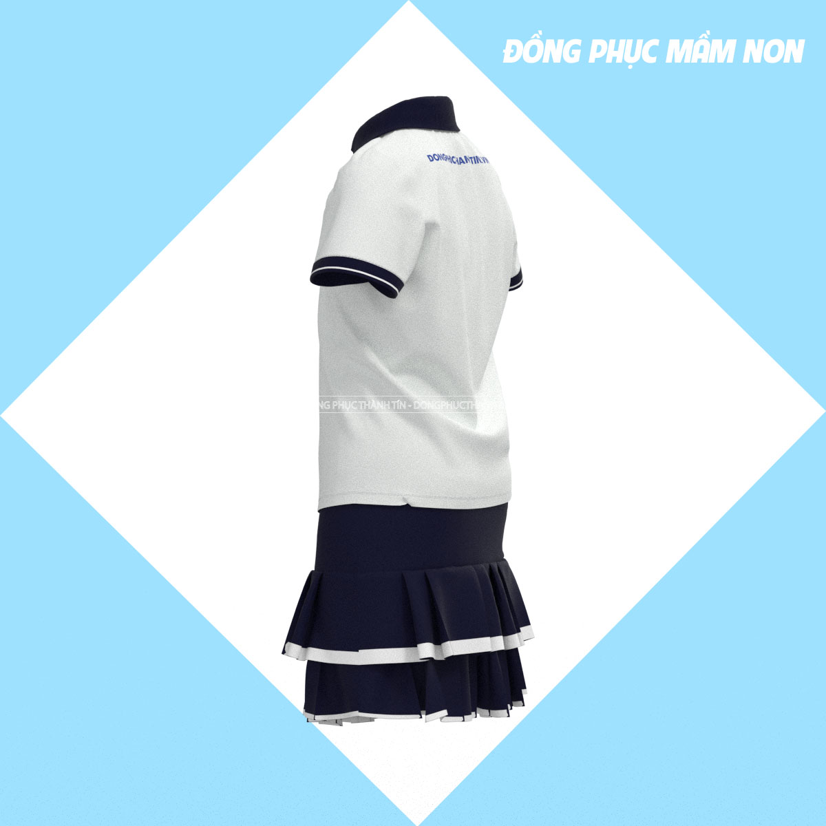 ĐỒNG PHỤC MẦM NON TRẺ EM 1610
