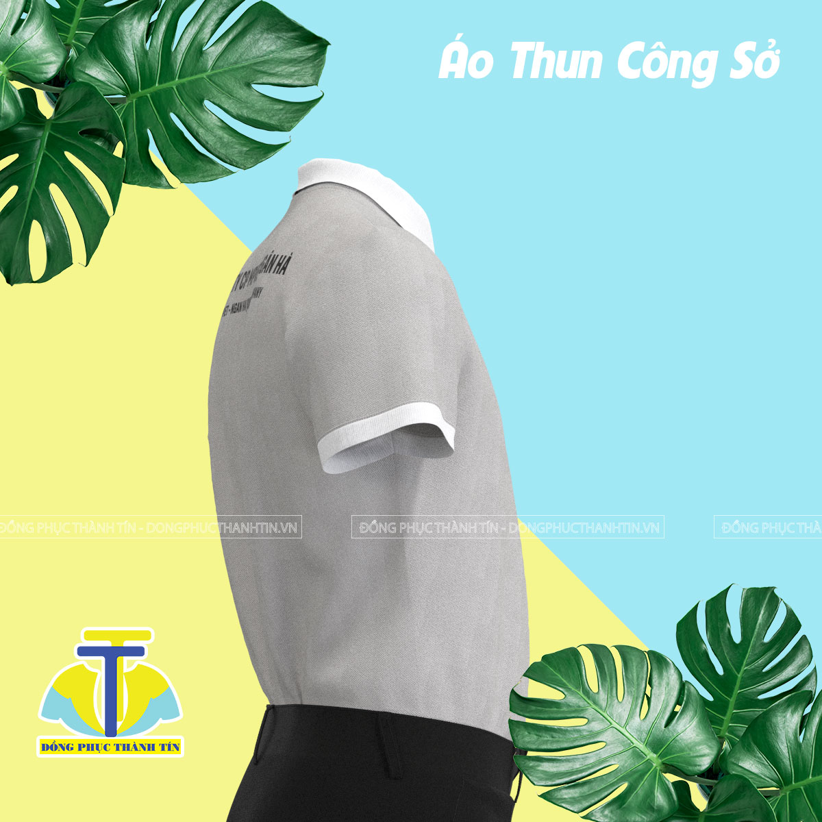 ĐỒNG PHỤC CÔNG TY THUỐC THÚ Y MPVET - NGÂN HÀ20