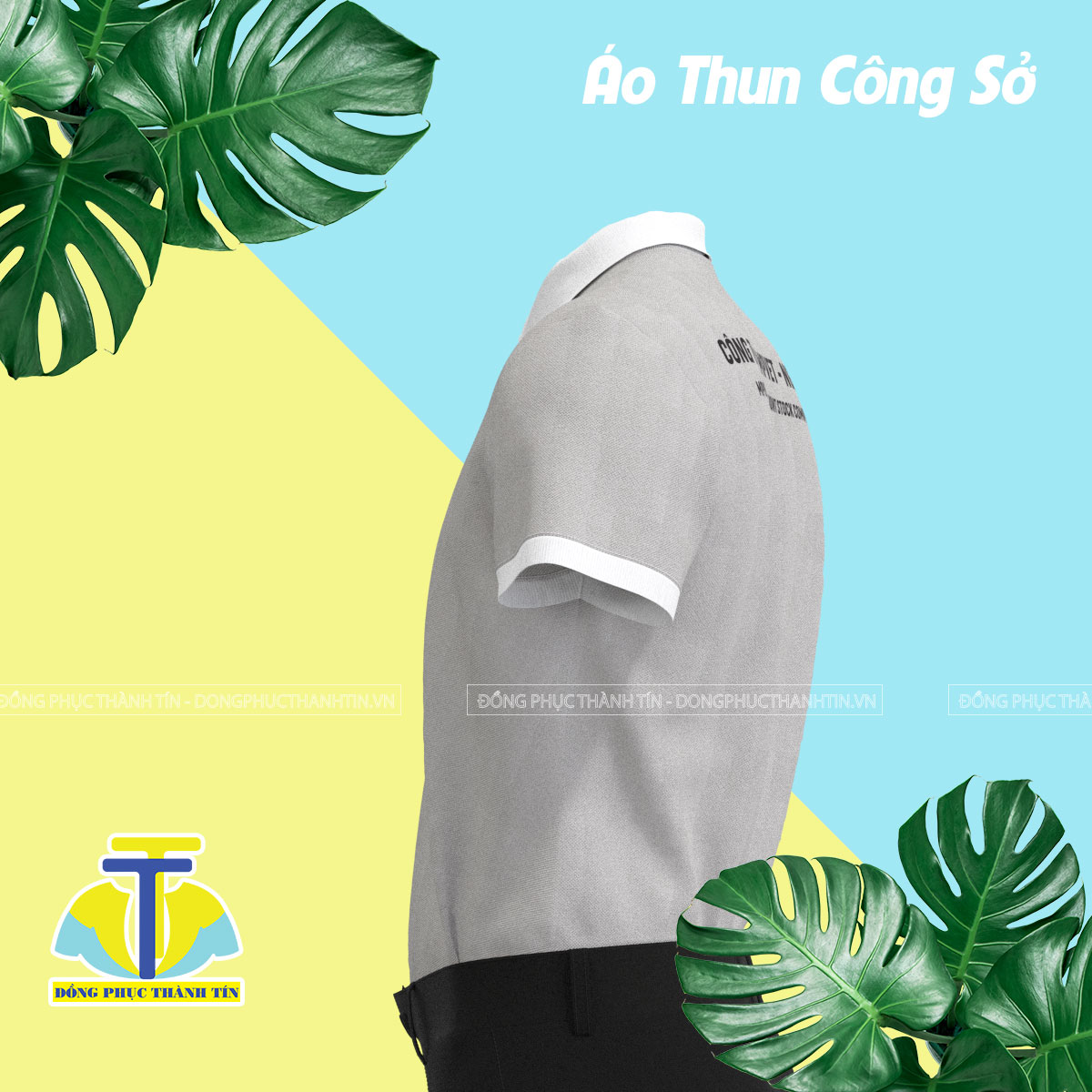 ĐỒNG PHỤC CÔNG TY THUỐC THÚ Y MPVET - NGÂN HÀ8