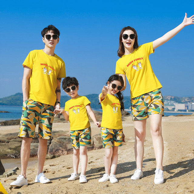 áo gia đình ms 02 - vàng